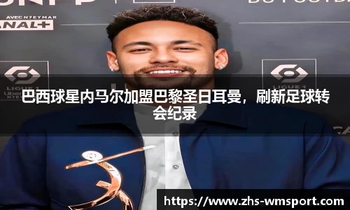 完美体育官网