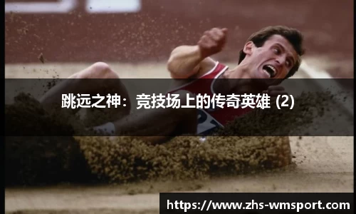 完美体育