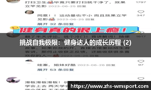完美体育官方网站