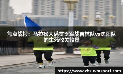完美体育官方网站