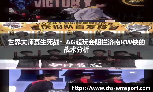 完美体育官网