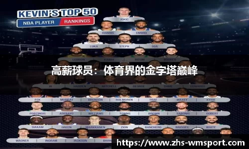 完美体育