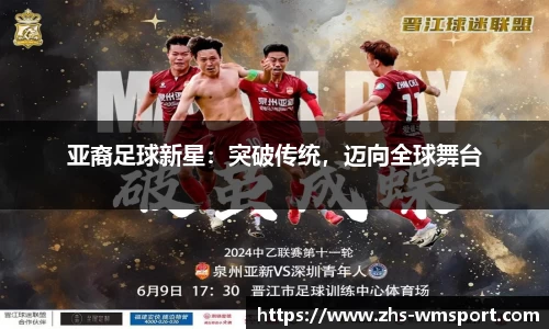 完美体育官方网站