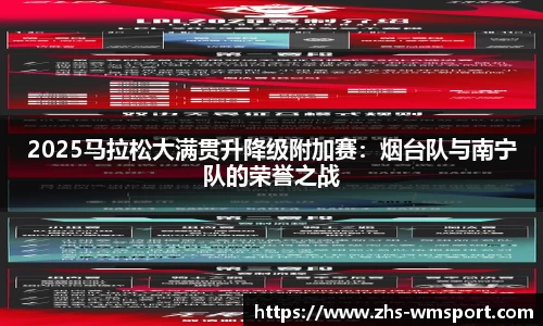 完美体育官方网站