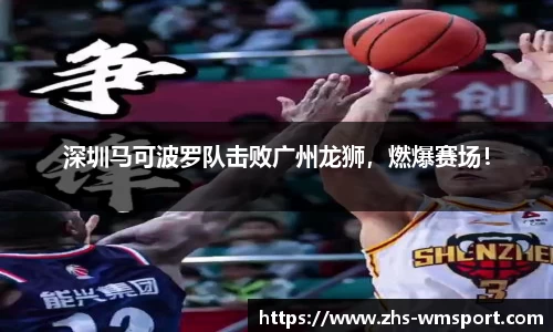 完美体育官网