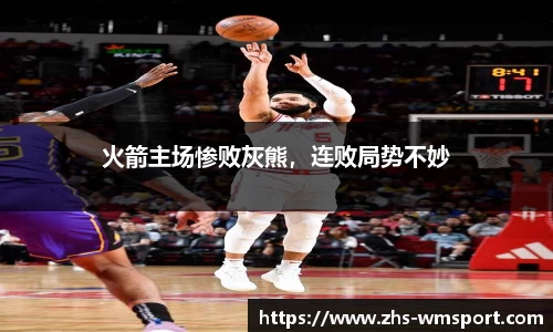 完美体育官方网站