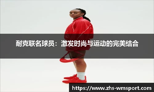 完美体育官网