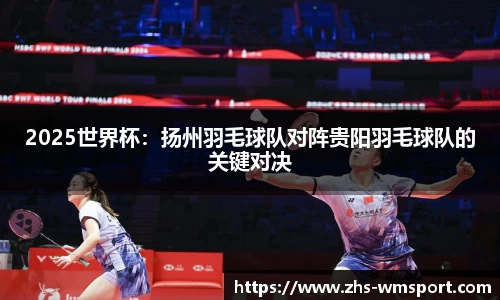 完美体育