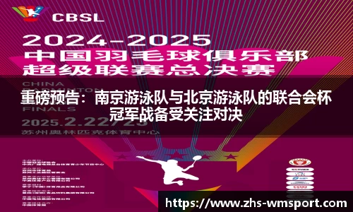 完美体育官方网站