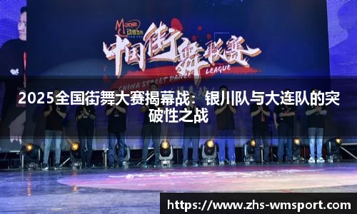 完美体育