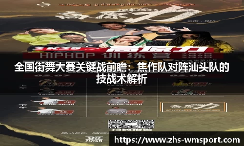 完美体育官网